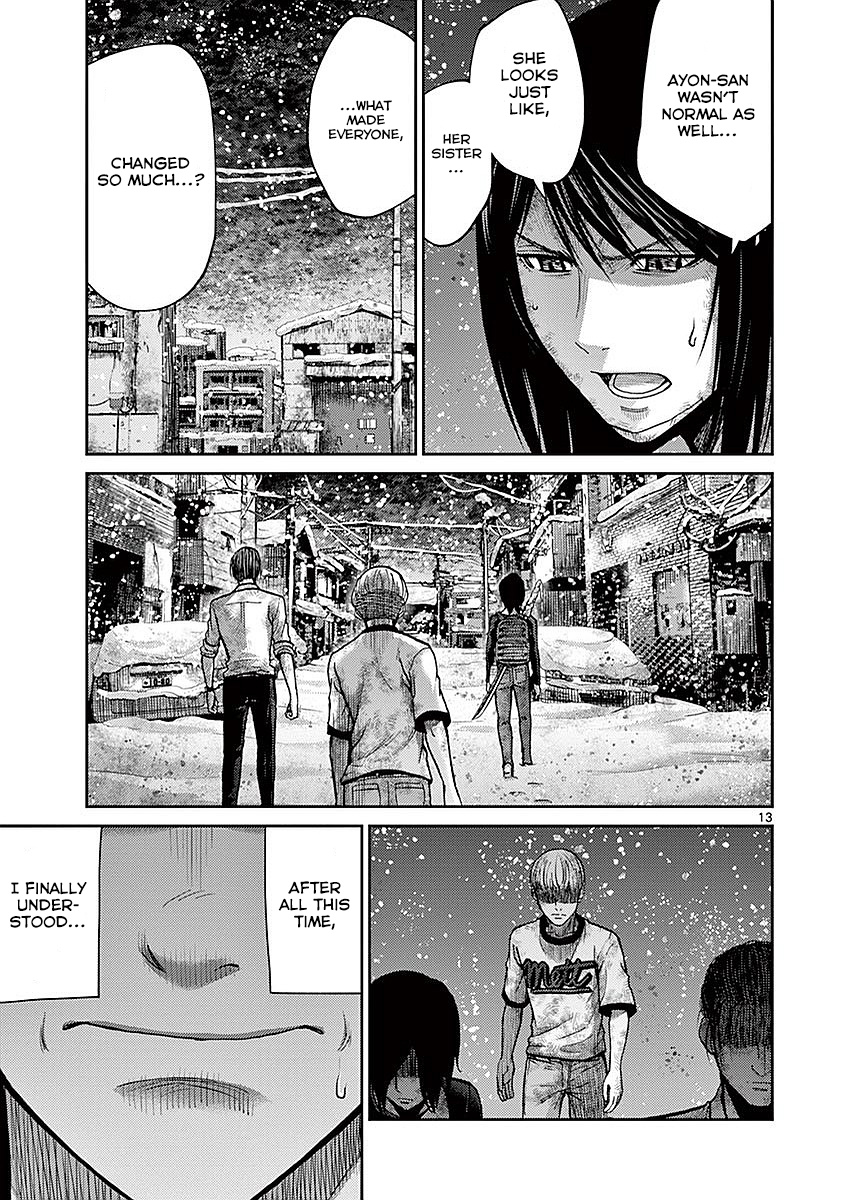 Imawa No Michi No Alice - Chapter 17: Mishima