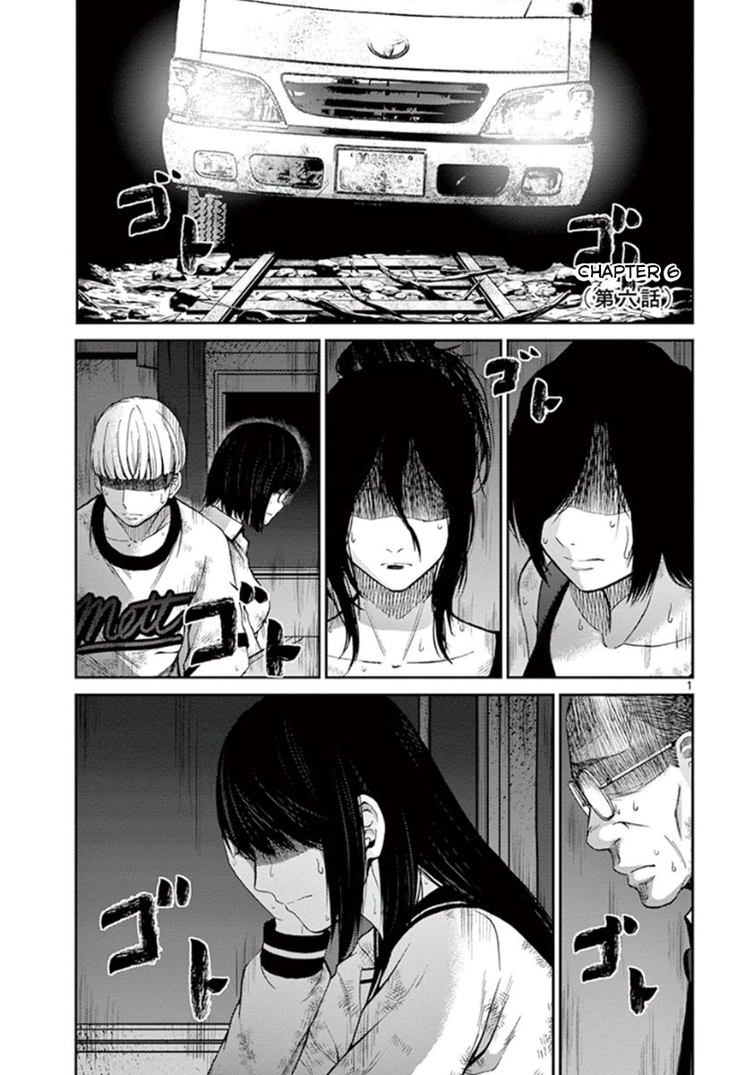 Imawa No Michi No Alice - Chapter 6: Gifu-Hashima ➁