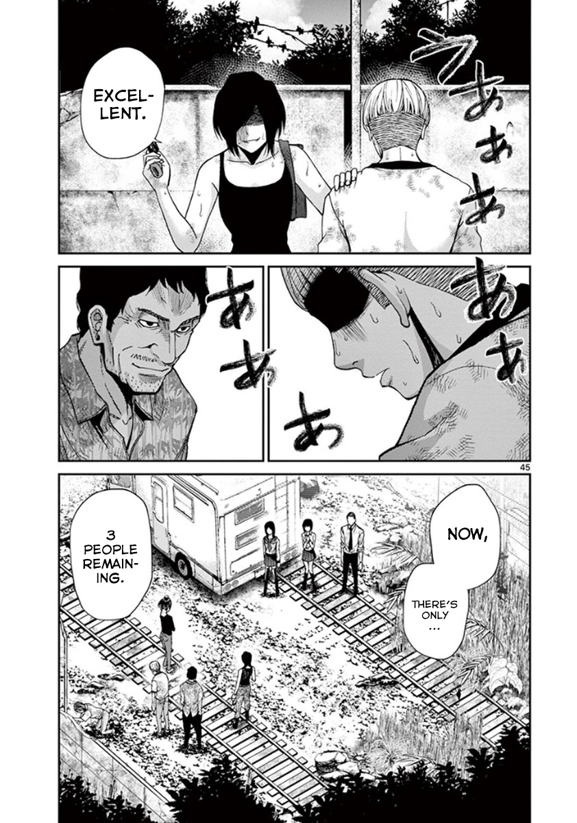 Imawa No Michi No Alice - Chapter 6: Gifu-Hashima ➁