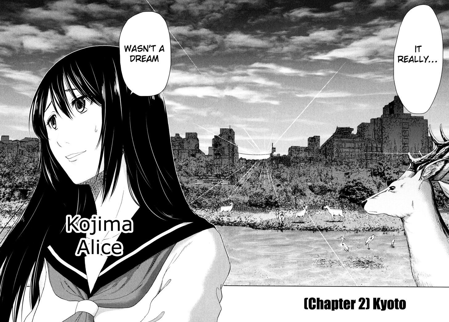 Imawa No Michi No Alice - Vol.1 Chapter 2 : Kyoto