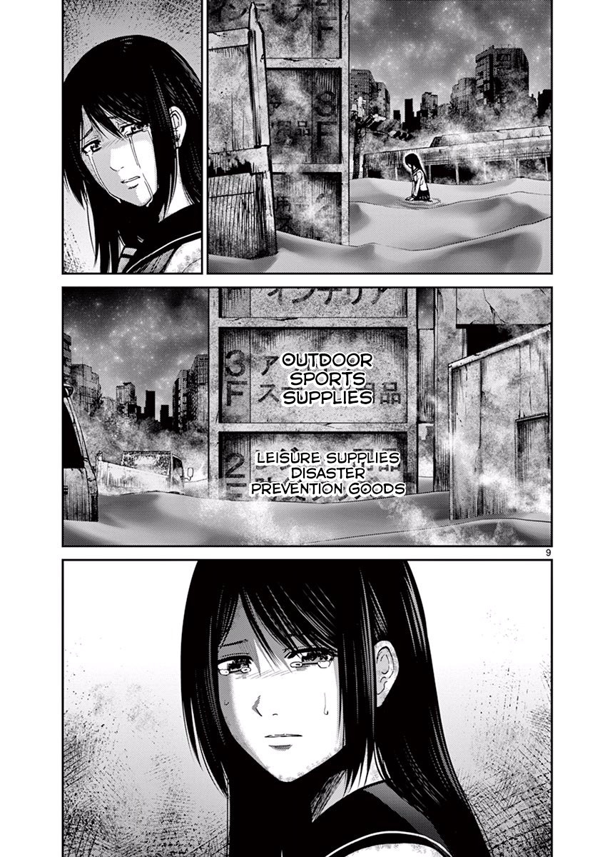 Imawa No Michi No Alice - Chapter 9: Nagoya ➂