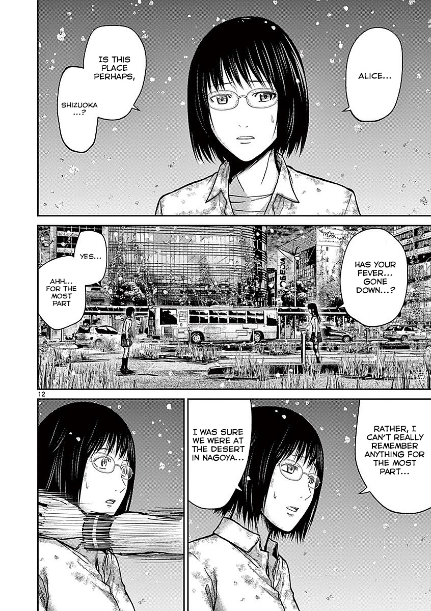 Imawa No Michi No Alice - Chapter 16: Numazu