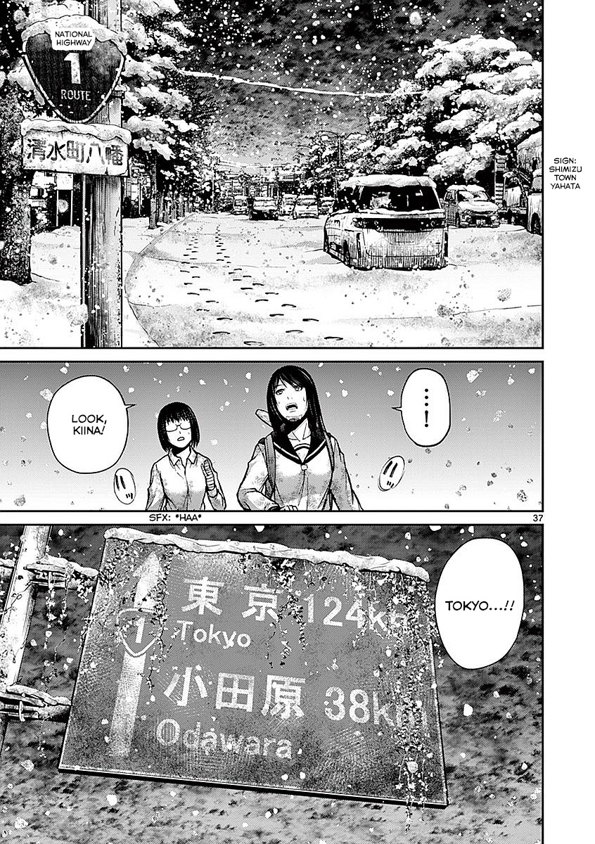 Imawa No Michi No Alice - Chapter 16: Numazu