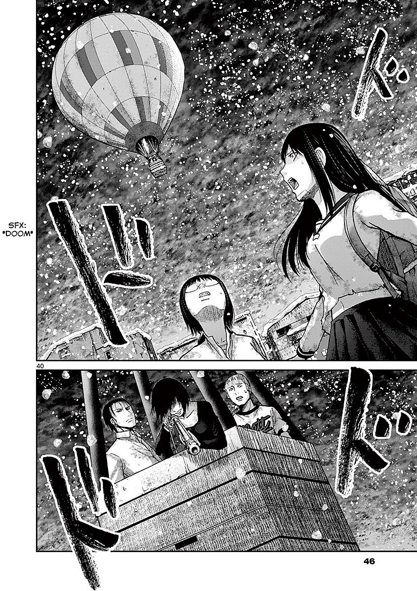 Imawa No Michi No Alice - Chapter 16: Numazu