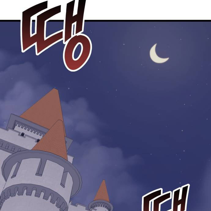 Wizard Of Arsenia - Chapter 46