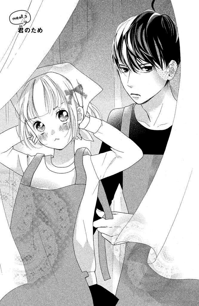 Watashi No Shiiku Gakari-Kun - Volume 1 Chapter 3