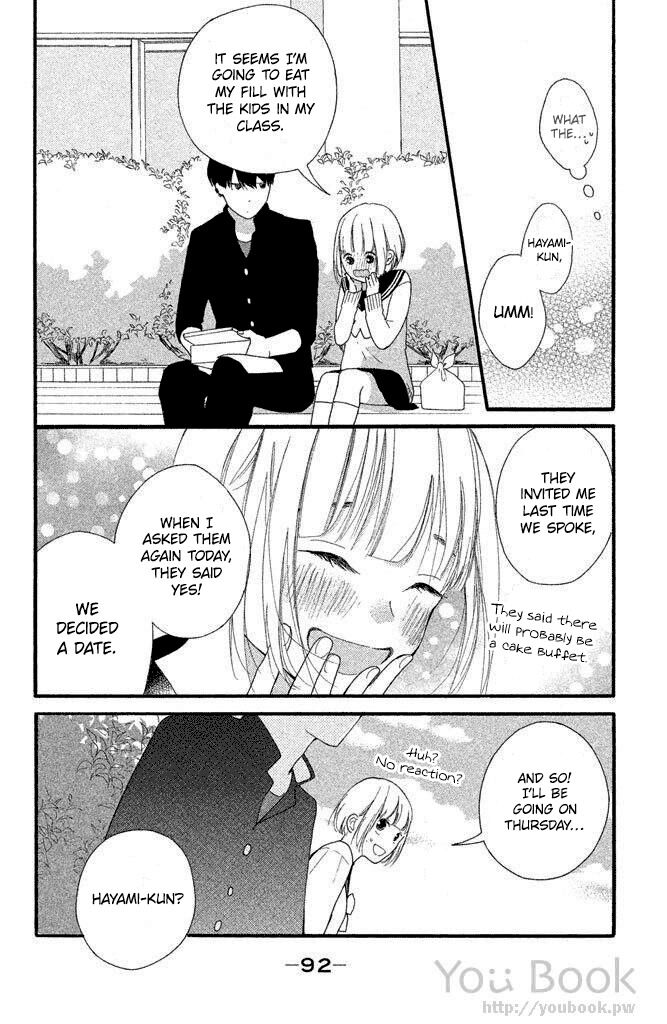 Watashi No Shiiku Gakari-Kun - Volume 1 Chapter 3