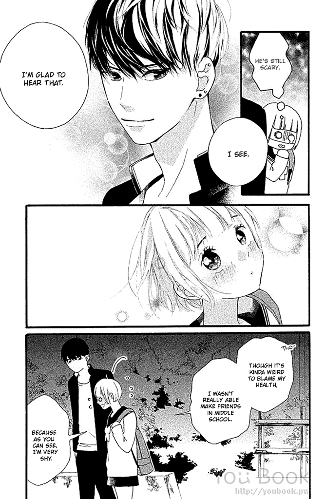 Watashi No Shiiku Gakari-Kun - Volume 1 Chapter 1