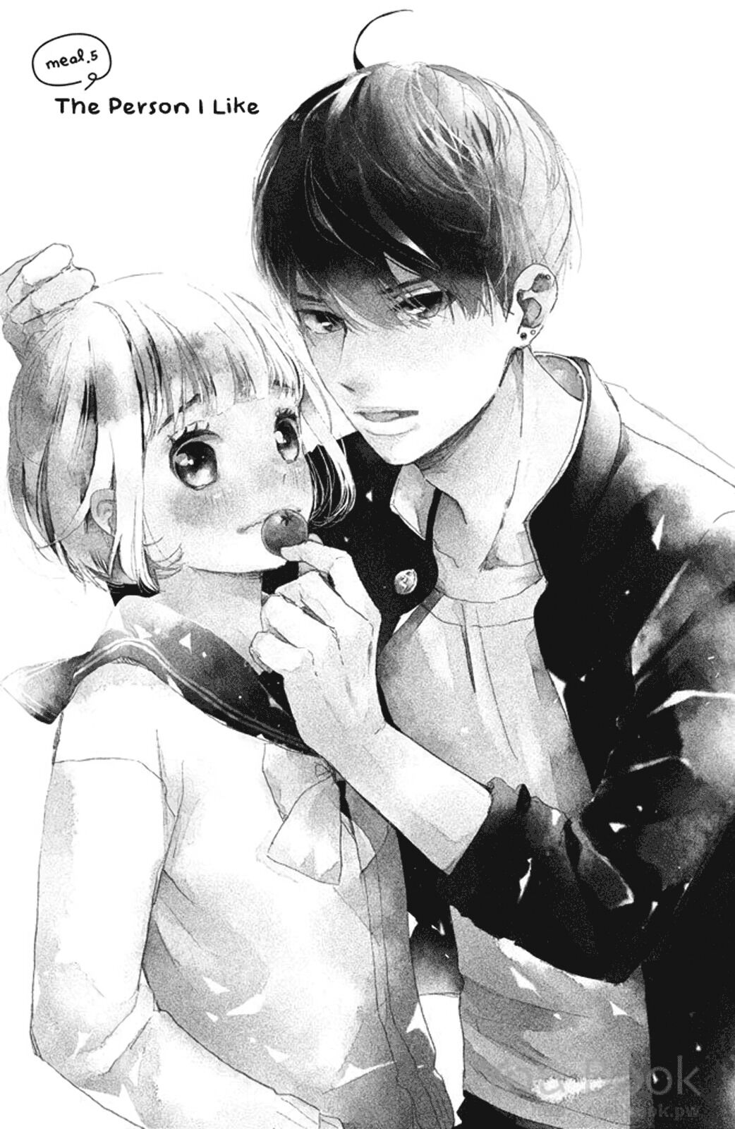 Watashi No Shiiku Gakari-Kun - Volume 2 Chapter 5