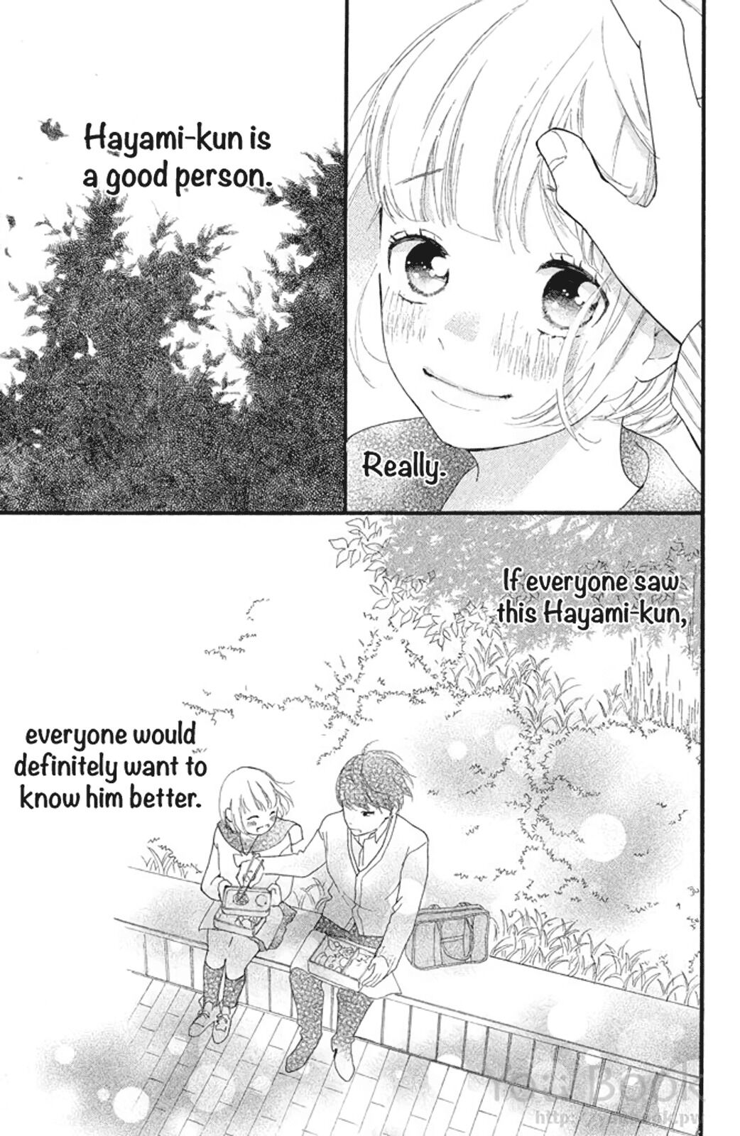 Watashi No Shiiku Gakari-Kun - Volume 2 Chapter 5