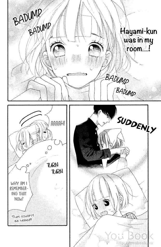 Watashi No Shiiku Gakari-Kun - Volume 1 Chapter 4