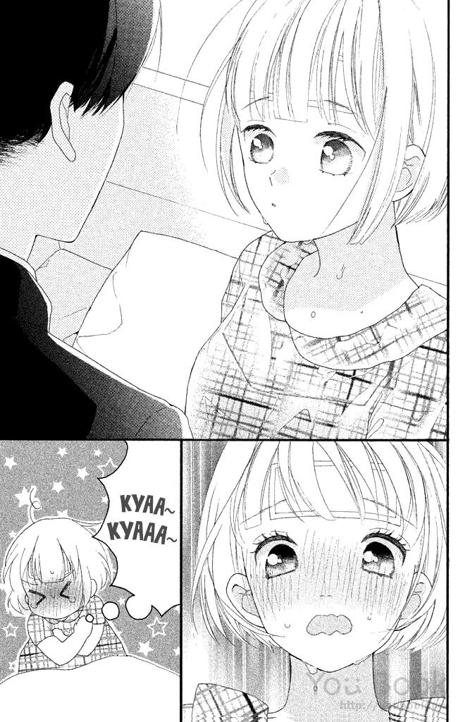 Watashi No Shiiku Gakari-Kun - Volume 1 Chapter 4