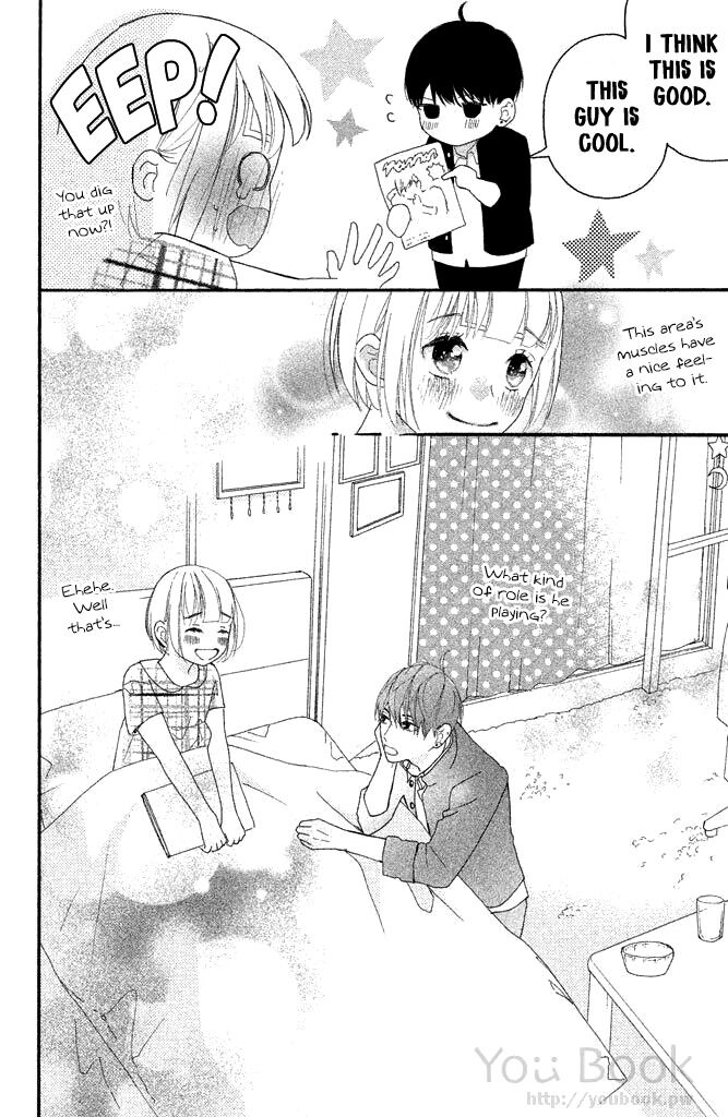 Watashi No Shiiku Gakari-Kun - Volume 1 Chapter 4