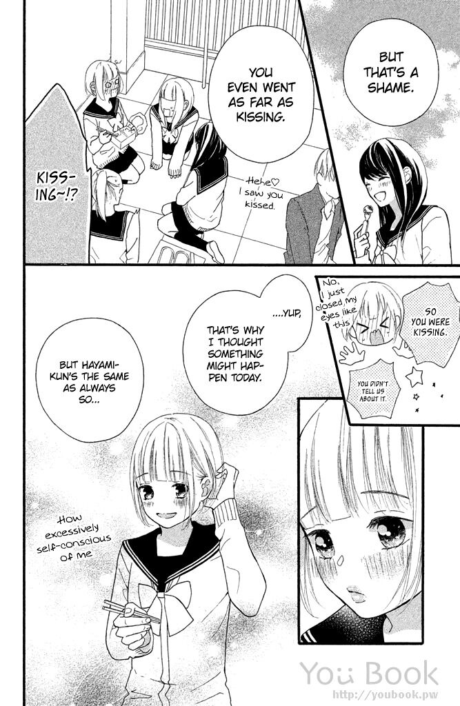 Watashi No Shiiku Gakari-Kun - Volume 2 Chapter 8