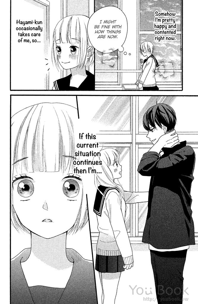 Watashi No Shiiku Gakari-Kun - Volume 2 Chapter 8