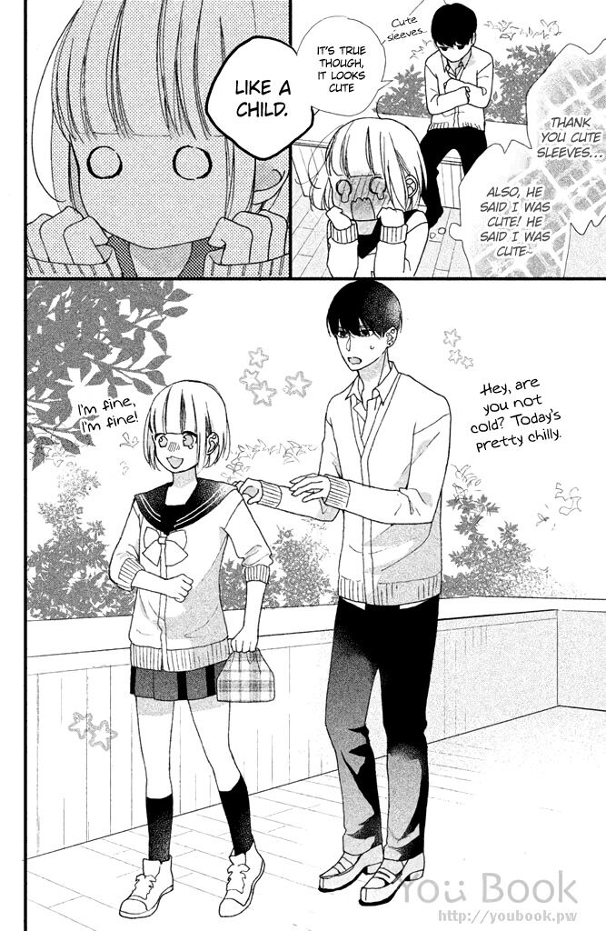 Watashi No Shiiku Gakari-Kun - Volume 2 Chapter 8