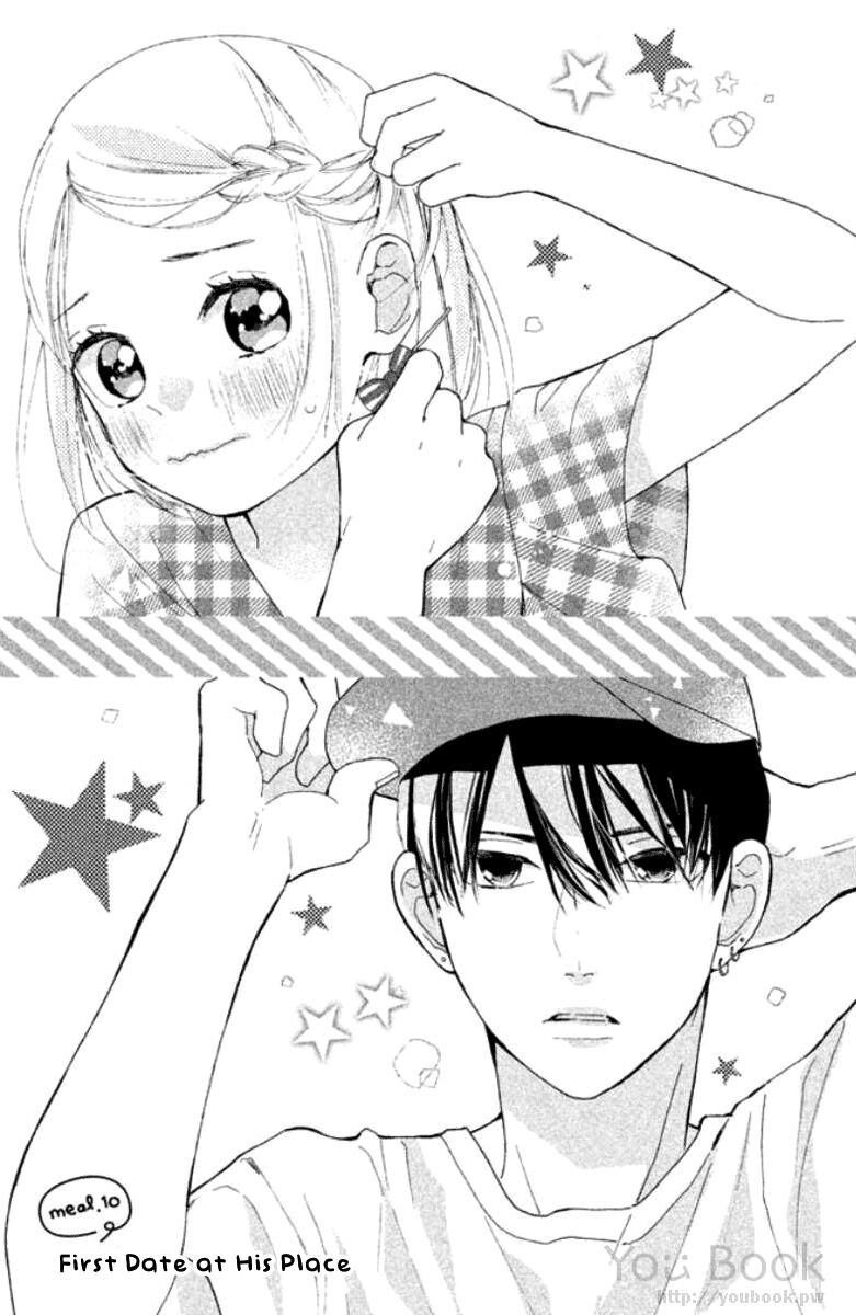 Watashi No Shiiku Gakari-Kun - Volume 3 Chapter 10