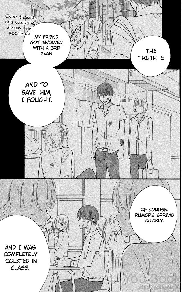 Watashi No Shiiku Gakari-Kun - Volume 2 Chapter 7