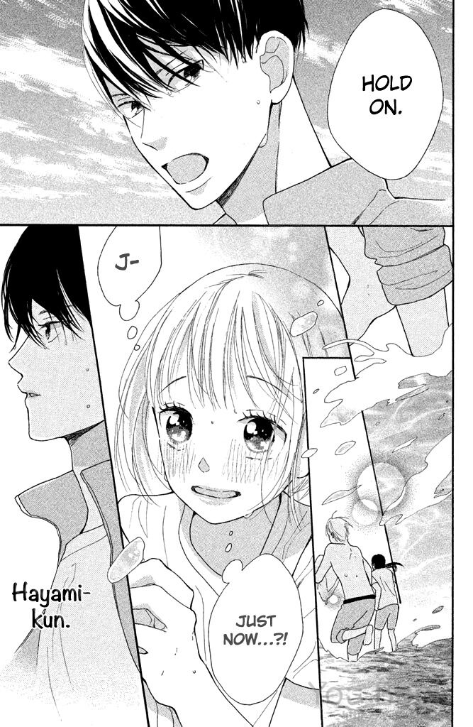 Watashi No Shiiku Gakari-Kun - Volume 2 Chapter 7