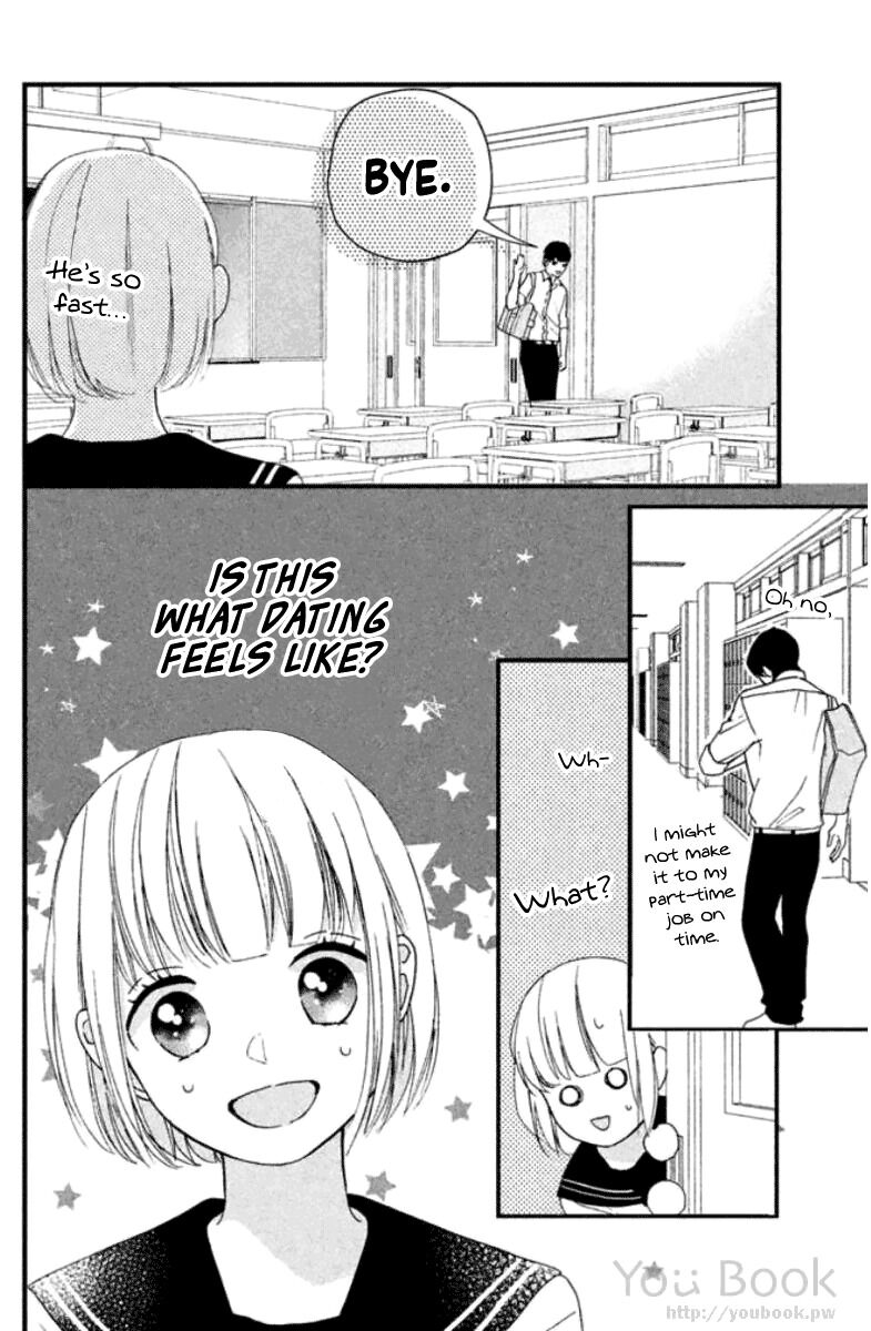 Watashi No Shiiku Gakari-Kun - Volume 3 Chapter 9