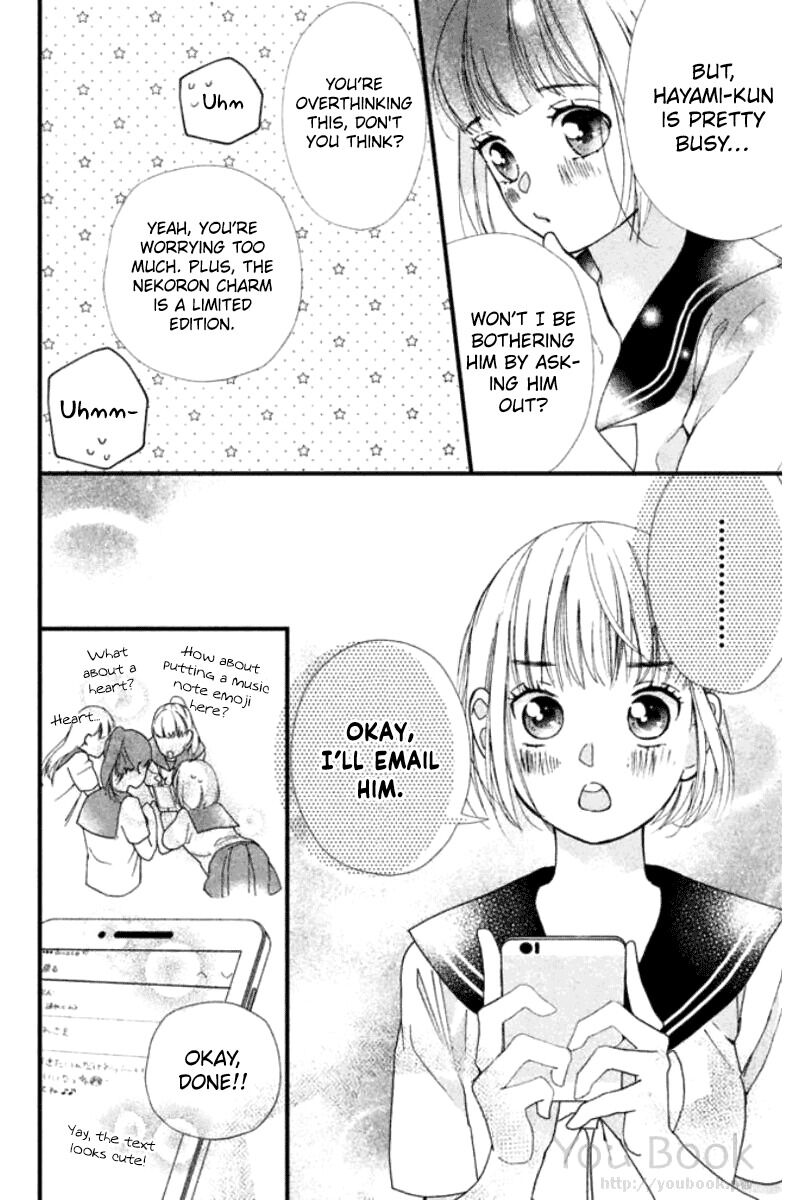 Watashi No Shiiku Gakari-Kun - Volume 3 Chapter 9