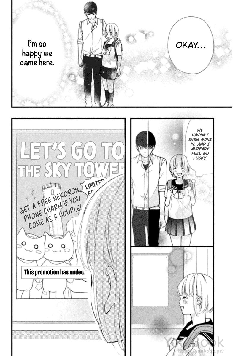 Watashi No Shiiku Gakari-Kun - Volume 3 Chapter 9