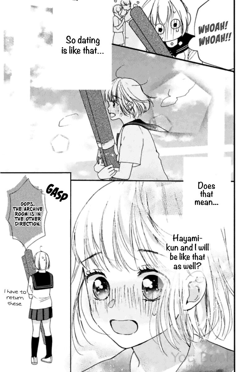 Watashi No Shiiku Gakari-Kun - Volume 3 Chapter 9