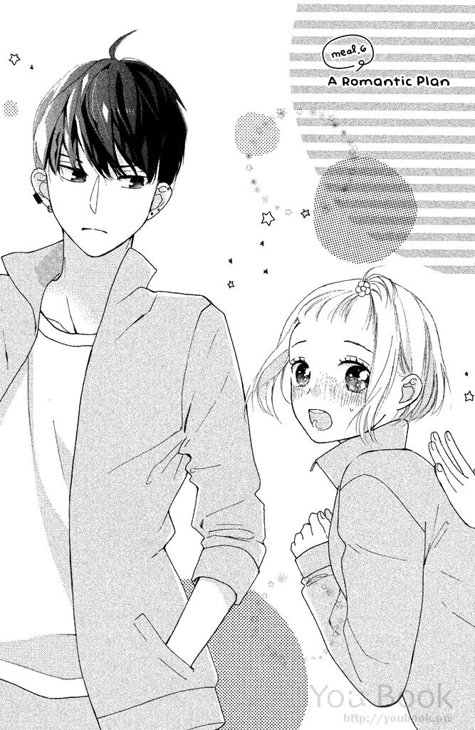 Watashi No Shiiku Gakari-Kun - Volume 2 Chapter 6