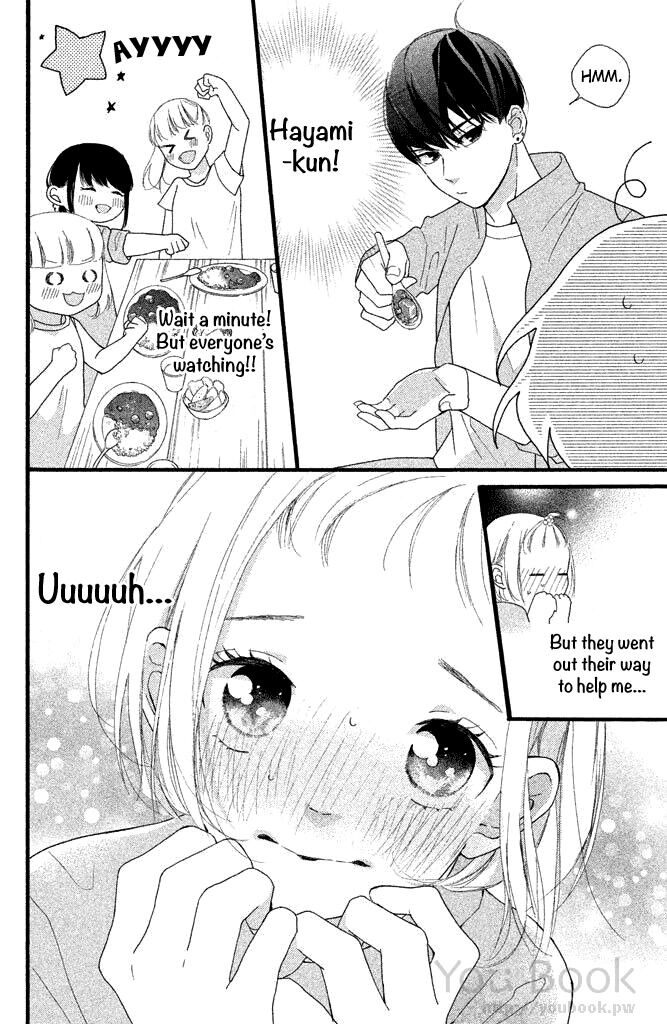 Watashi No Shiiku Gakari-Kun - Volume 2 Chapter 6