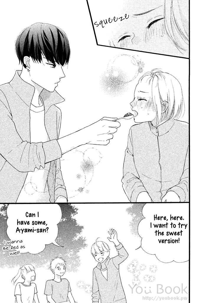 Watashi No Shiiku Gakari-Kun - Volume 2 Chapter 6