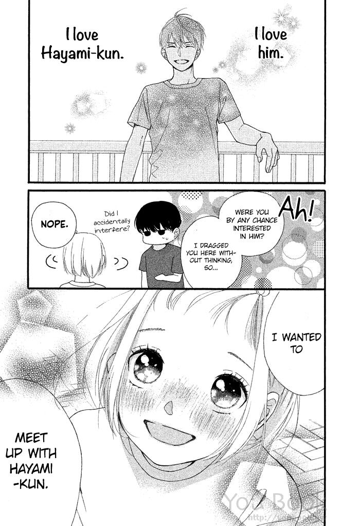 Watashi No Shiiku Gakari-Kun - Volume 2 Chapter 6