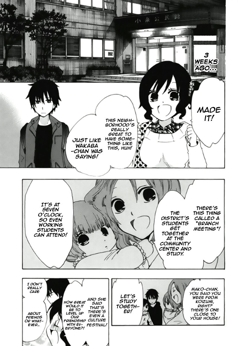 Chuusotsu Worker Kara Hajimeru Koukou Seikatsu - Chapter 4: Branch Meeting