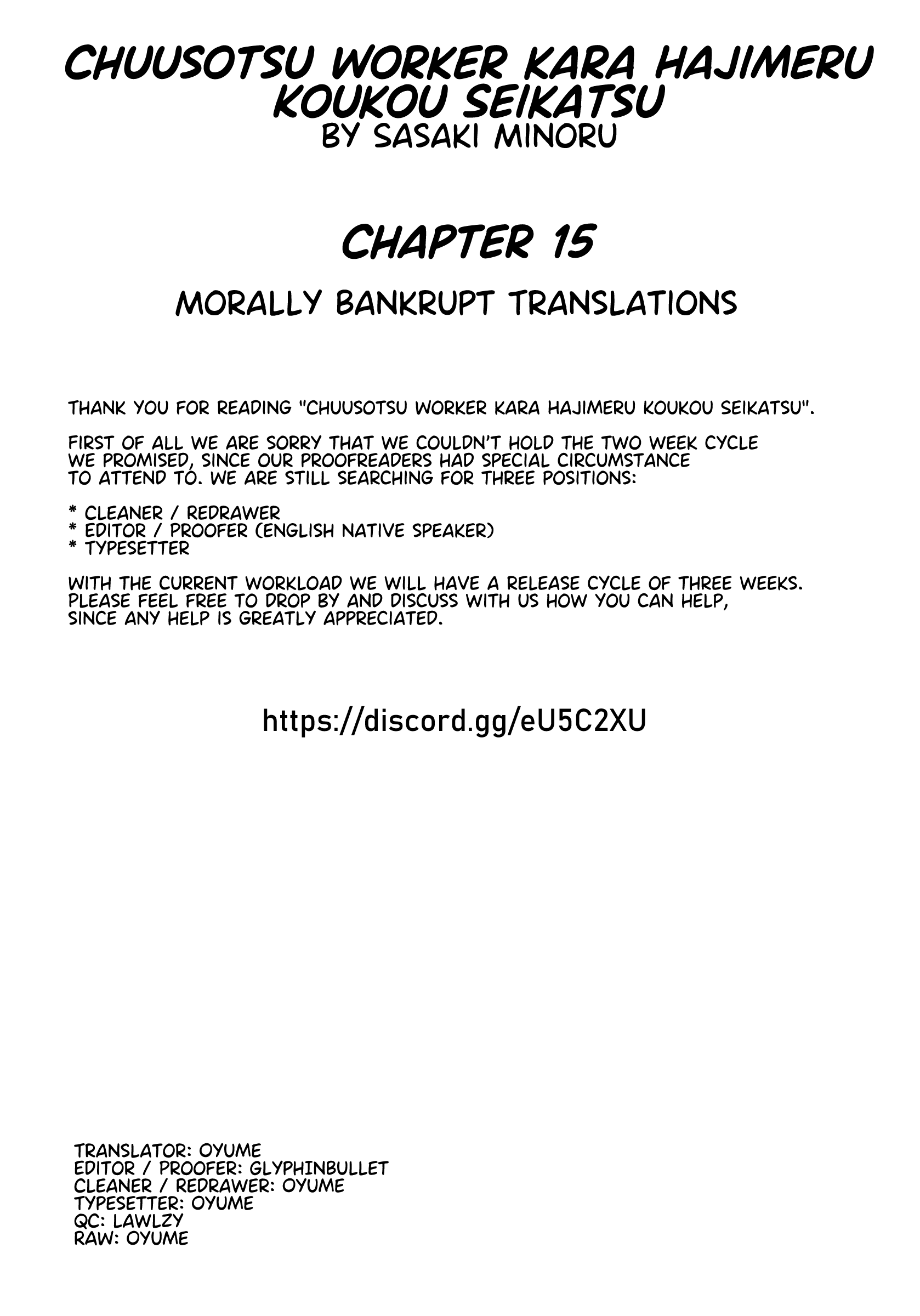 Chuusotsu Worker Kara Hajimeru Koukou Seikatsu - Vol.4 Chapter 15: Cultural Festival (Preparation 2)