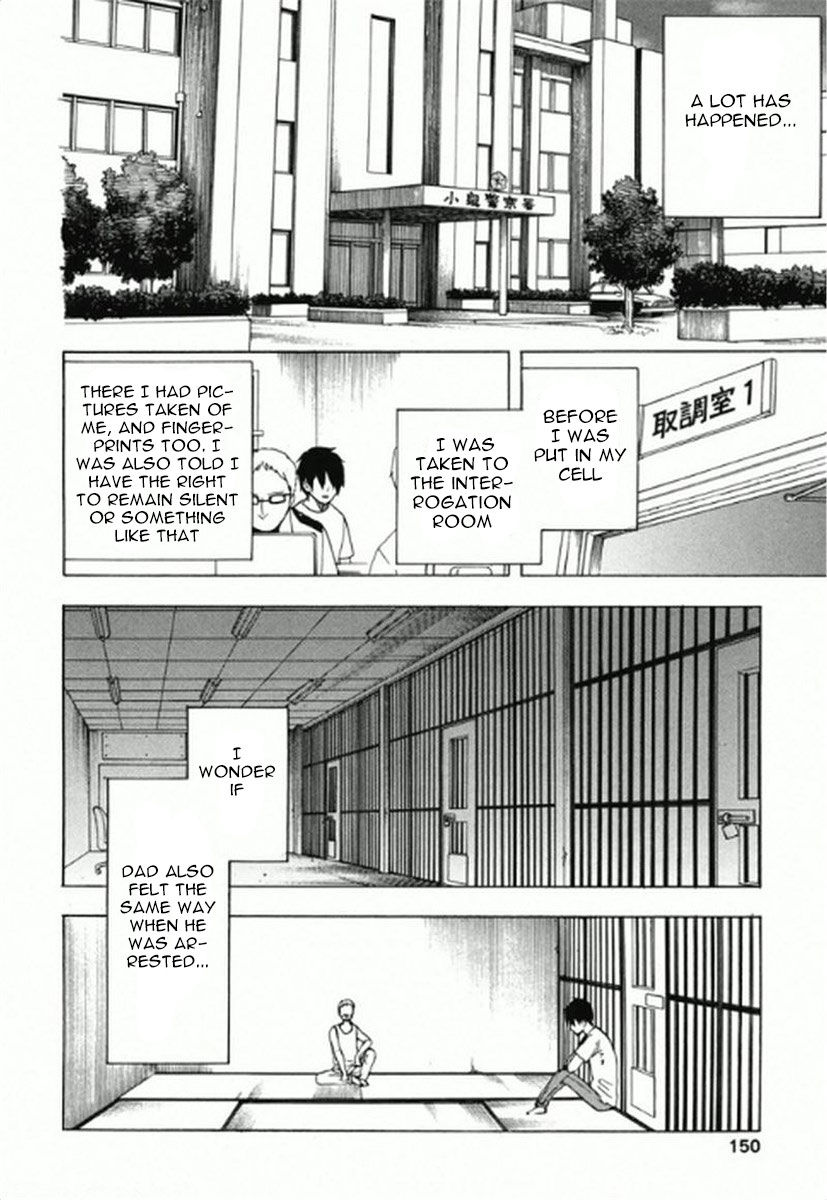 Chuusotsu Worker Kara Hajimeru Koukou Seikatsu - Chapter 8