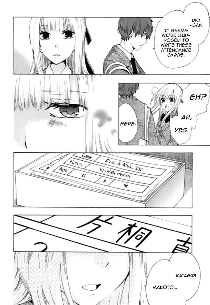 Chuusotsu Worker Kara Hajimeru Koukou Seikatsu - Chapter 2: Classmate