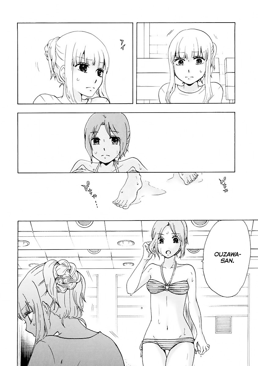 Chuusotsu Worker Kara Hajimeru Koukou Seikatsu - Chapter 11: Koizumi Branch Swim Meet