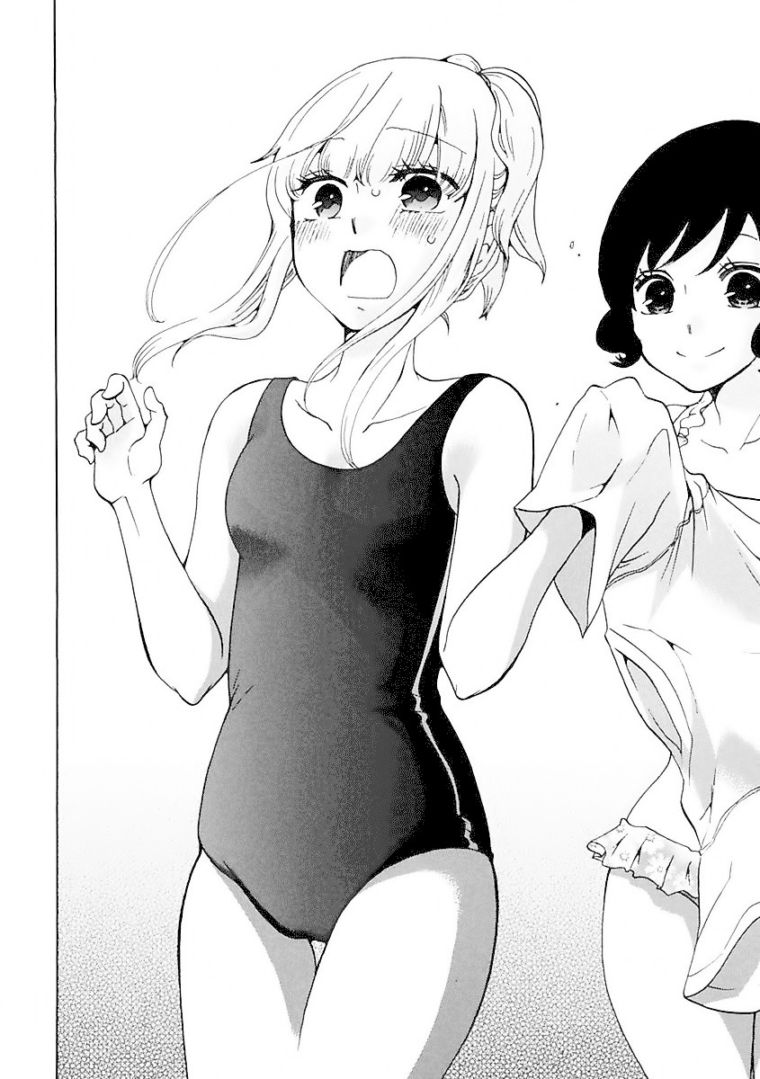 Chuusotsu Worker Kara Hajimeru Koukou Seikatsu - Chapter 11: Koizumi Branch Swim Meet