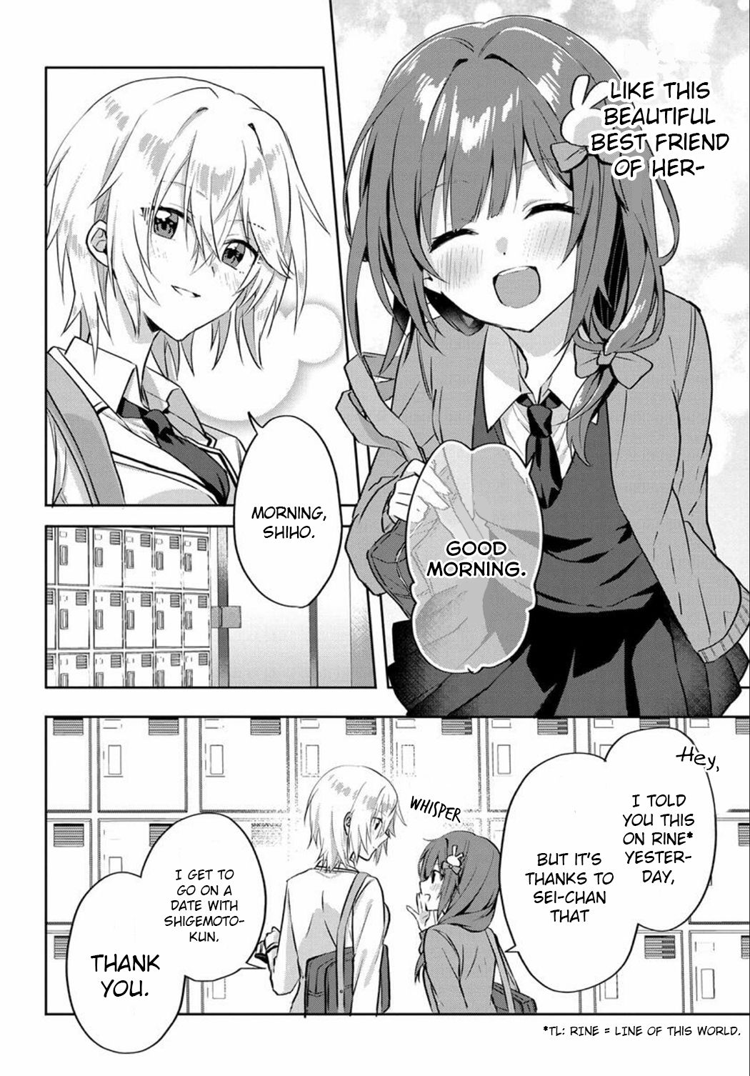 Since I’ve Entered The World Of Romantic Comedy Manga, I’ll Do My Best To Make The Losing Heroine Happy - Chapter 2.1