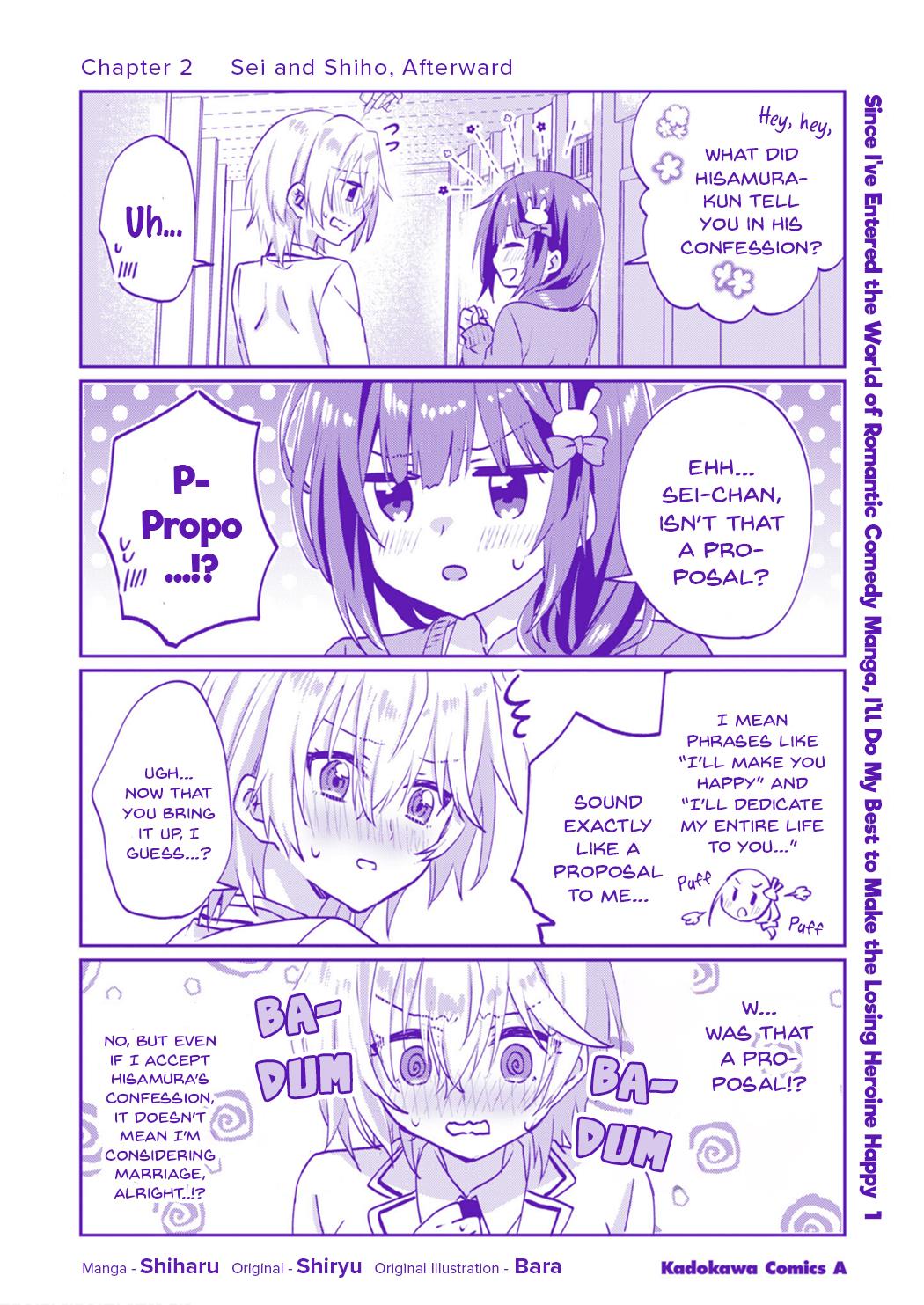 Since I’ve Entered The World Of Romantic Comedy Manga, I’ll Do My Best To Make The Losing Heroine Happy - Vol.1 Chapter 6.5: Vol.1 Extras