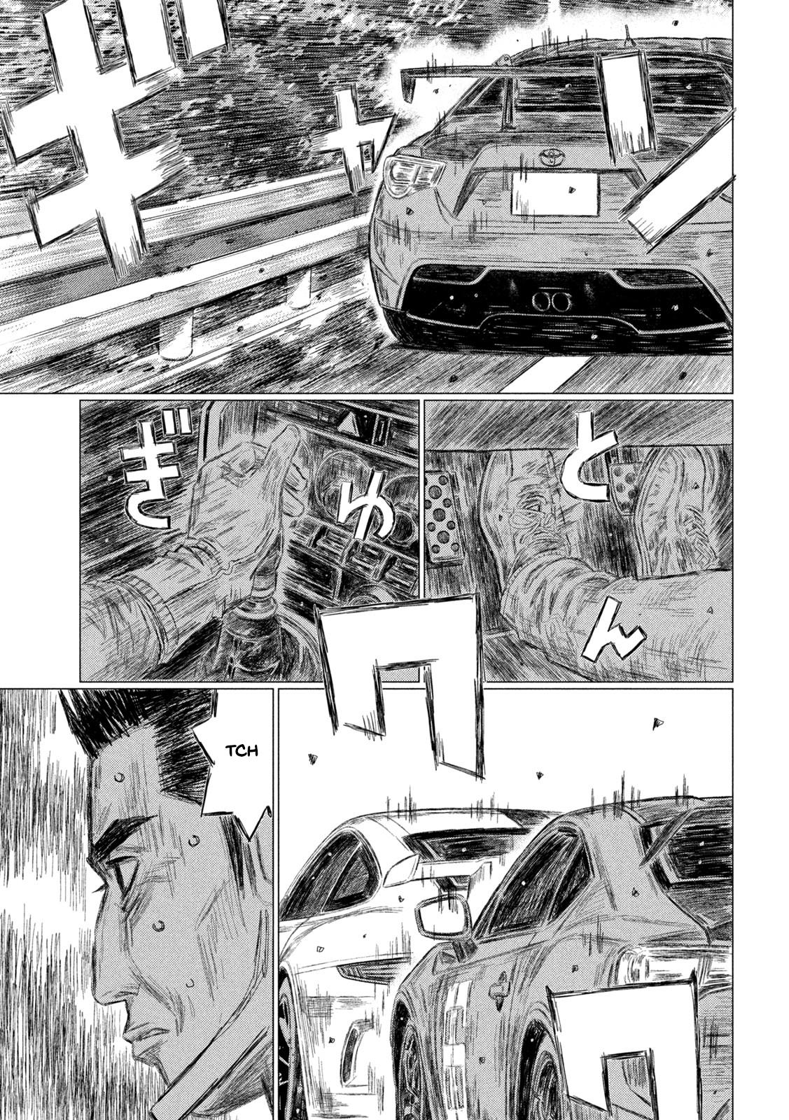 Mf Ghost - Vol.16 Chapter 183: Aerial Feint