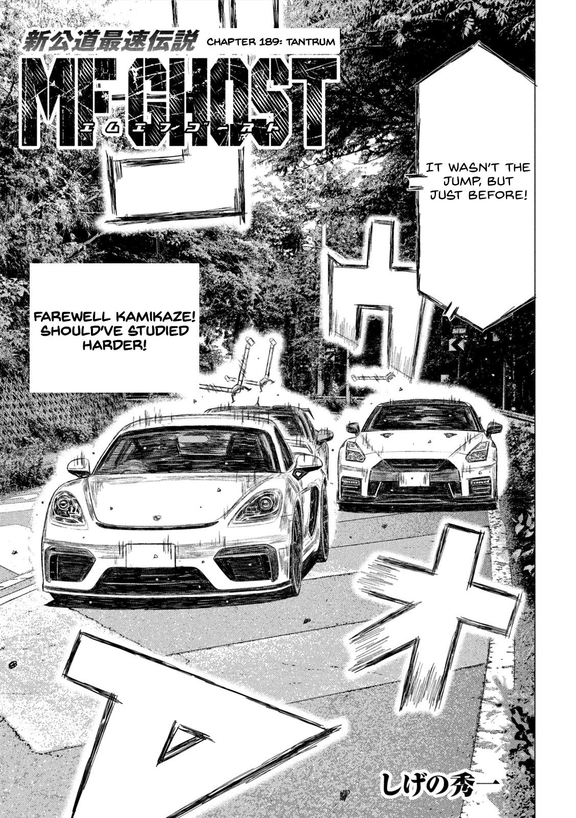 Mf Ghost - Vol.16 Chapter 189: Tantrum