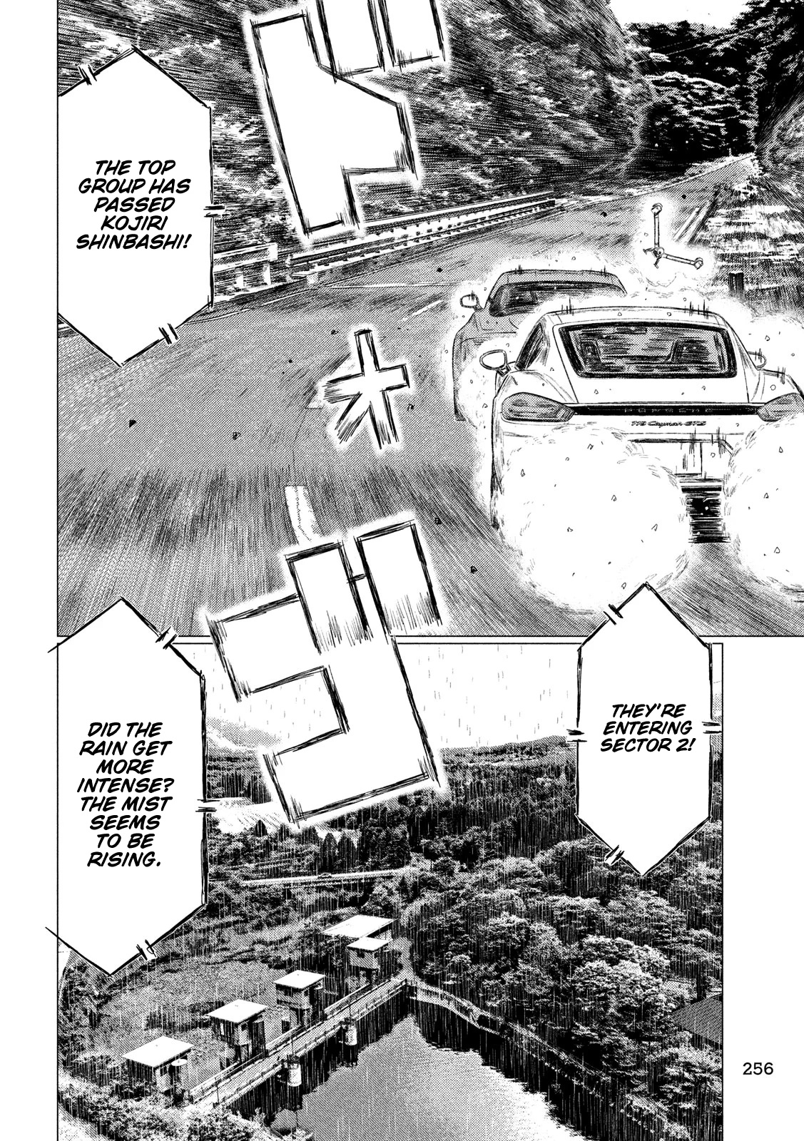 Mf Ghost - Chapter 76: The Frustration Of Kaito Akabane