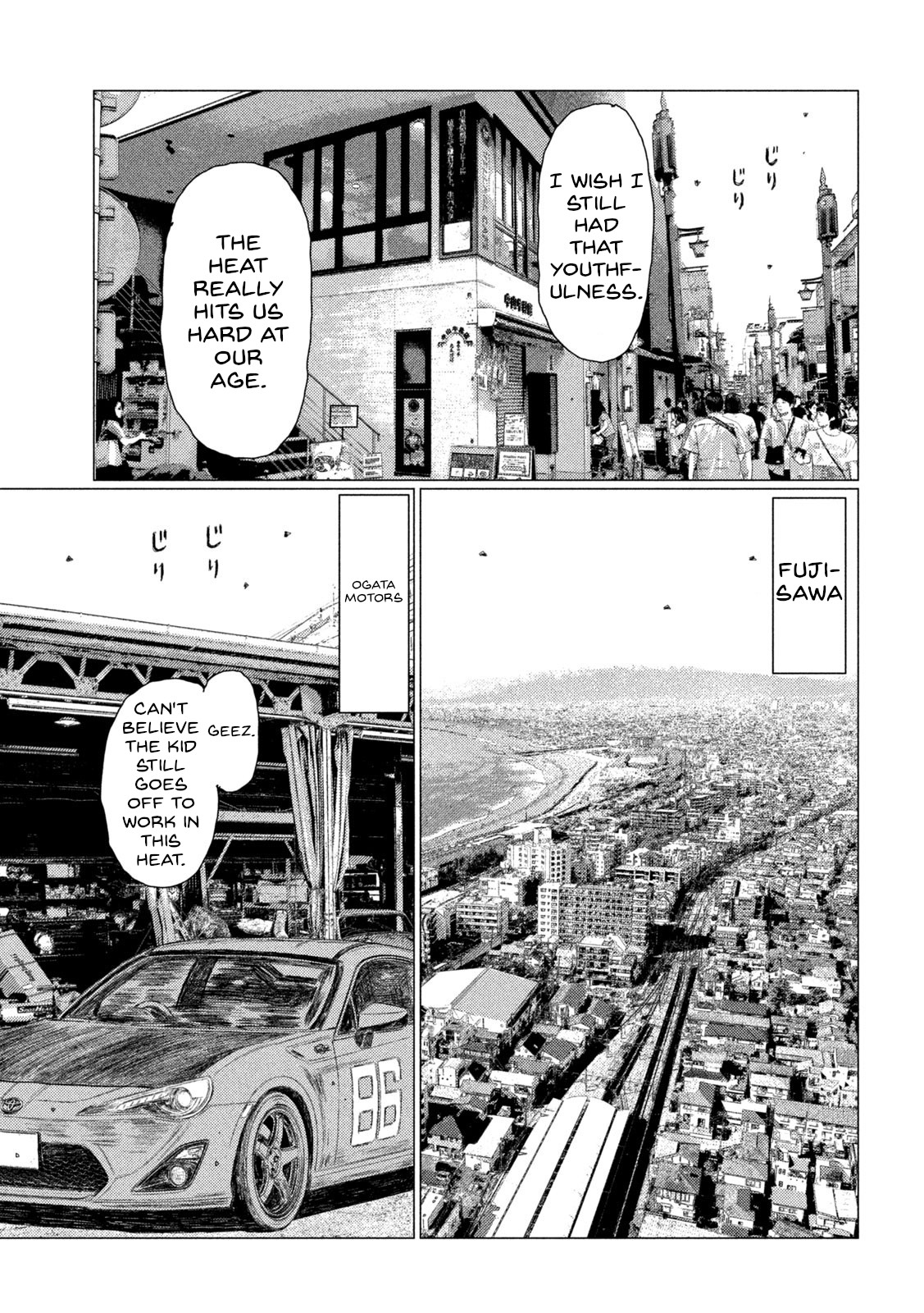 Mf Ghost - Vol.13 Chapter 143: Summer Has Come!