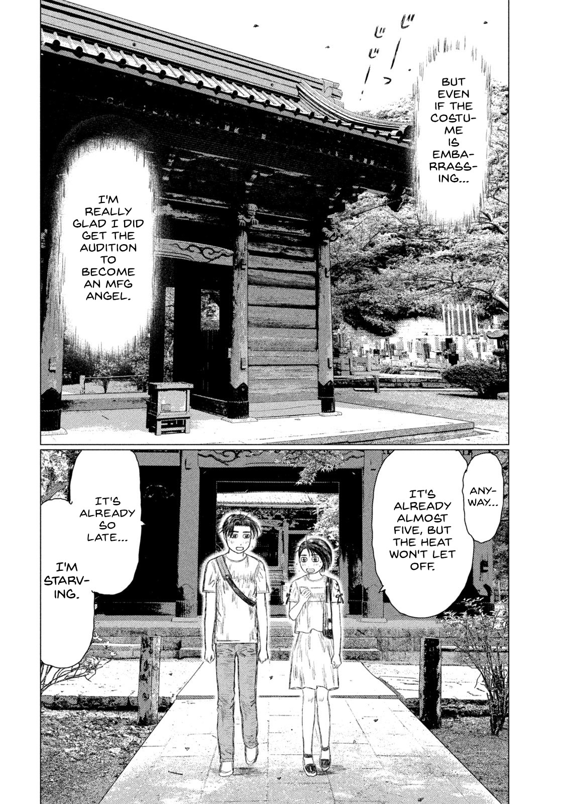 Mf Ghost - Vol.13 Chapter 143: Summer Has Come!