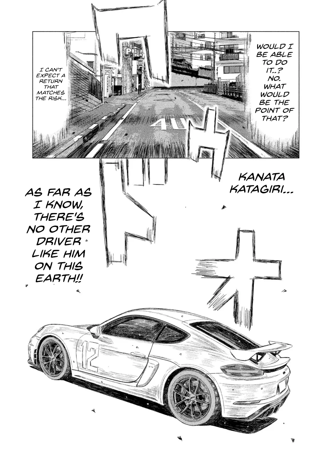 Mf Ghost - Vol.20 Chapter 228: The King's Porsche