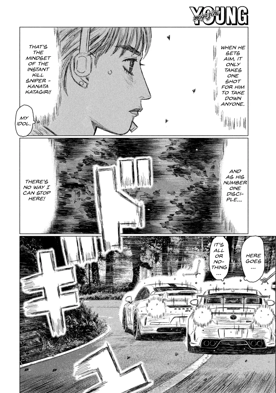 Mf Ghost - Vol.21 Chapter 242: Instinct