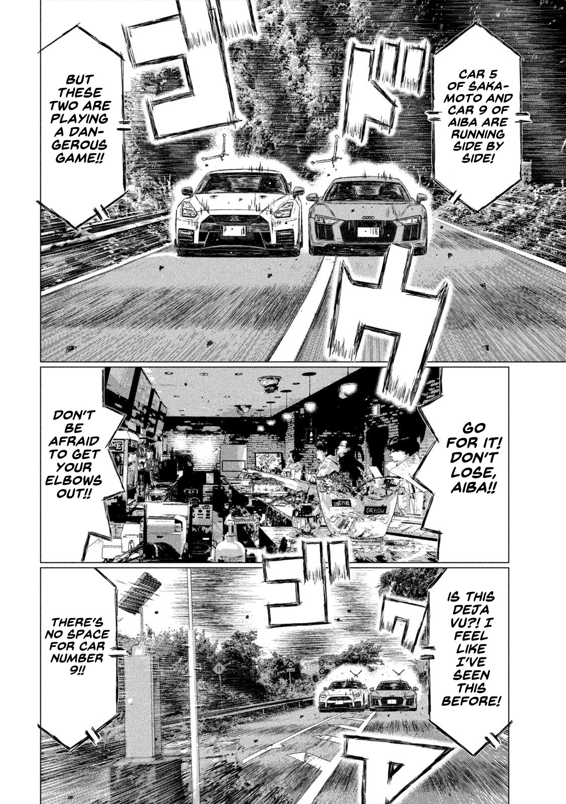 Mf Ghost - Vol.12 Chapter 140: Deja Vu (Again)