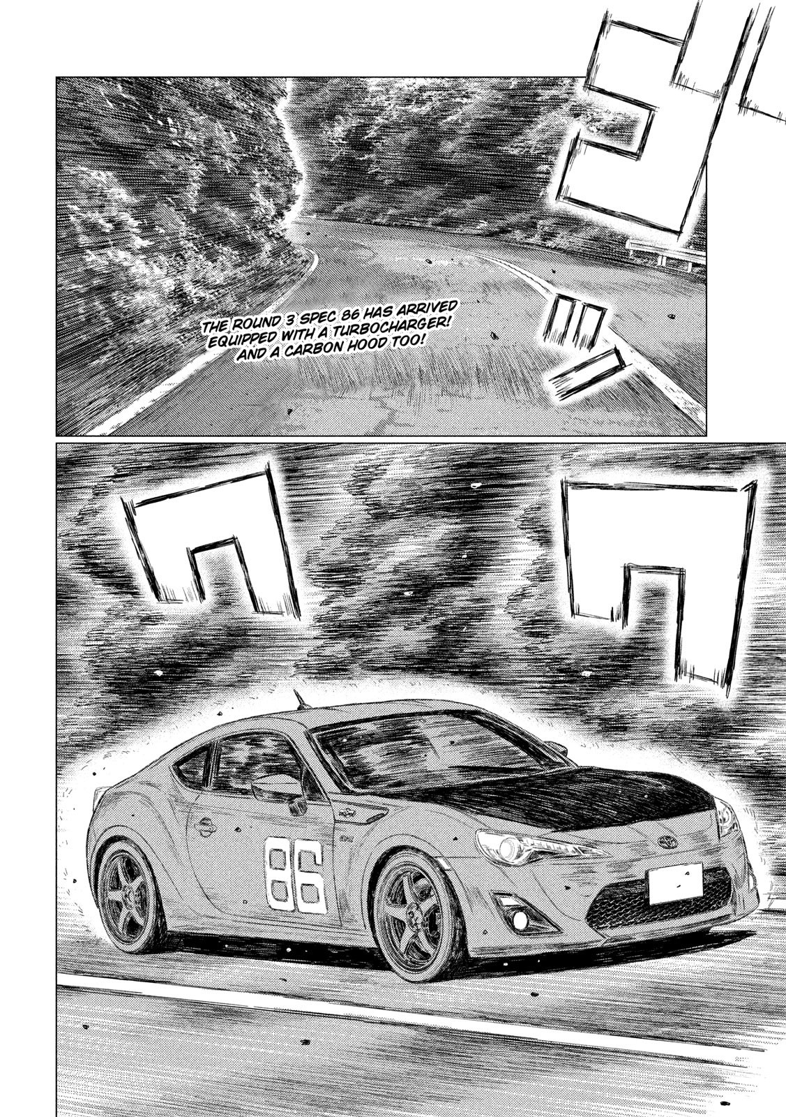 Mf Ghost - Vol.9 Chapter 98: Turbo Engine