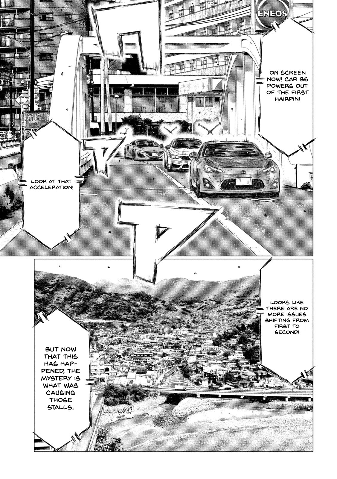 Mf Ghost - Vol.11 Chapter 126: The Race Starts Moving