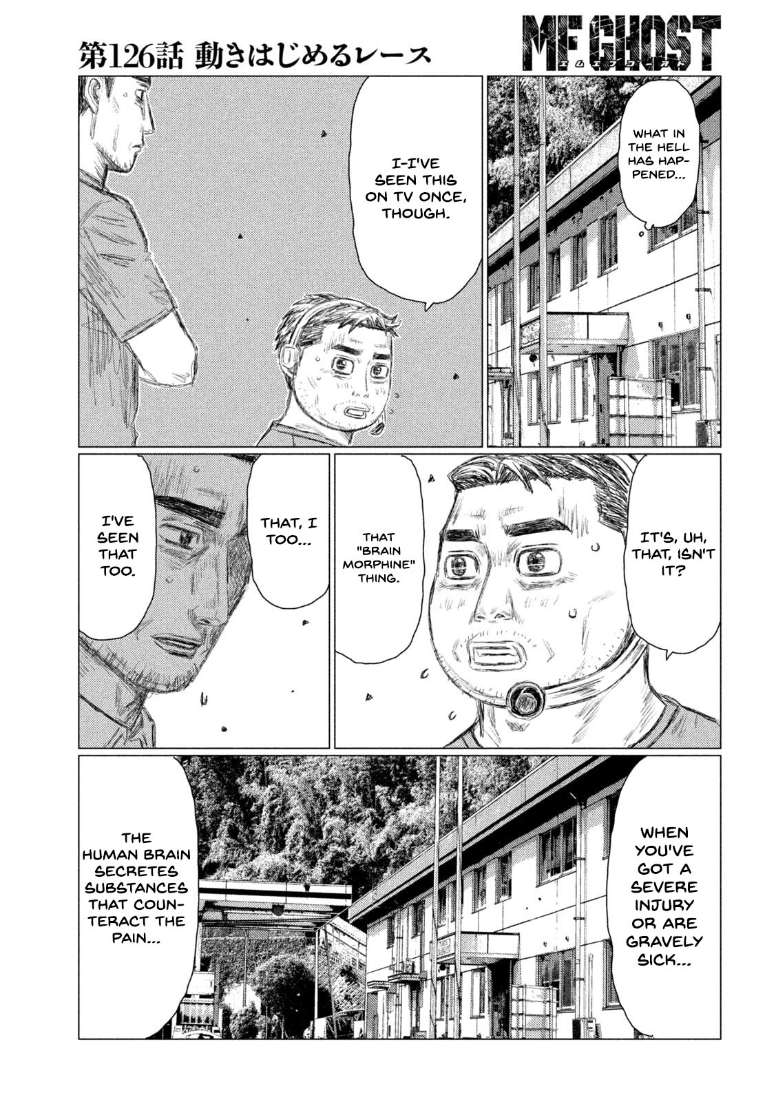 Mf Ghost - Vol.11 Chapter 126: The Race Starts Moving